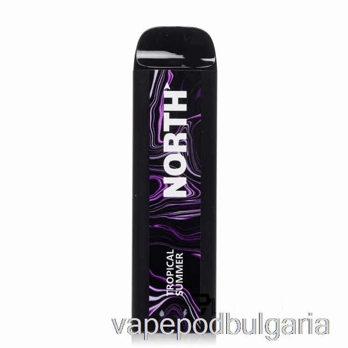 Vape Течности North 5000 за еднократна употреба тропическо лято